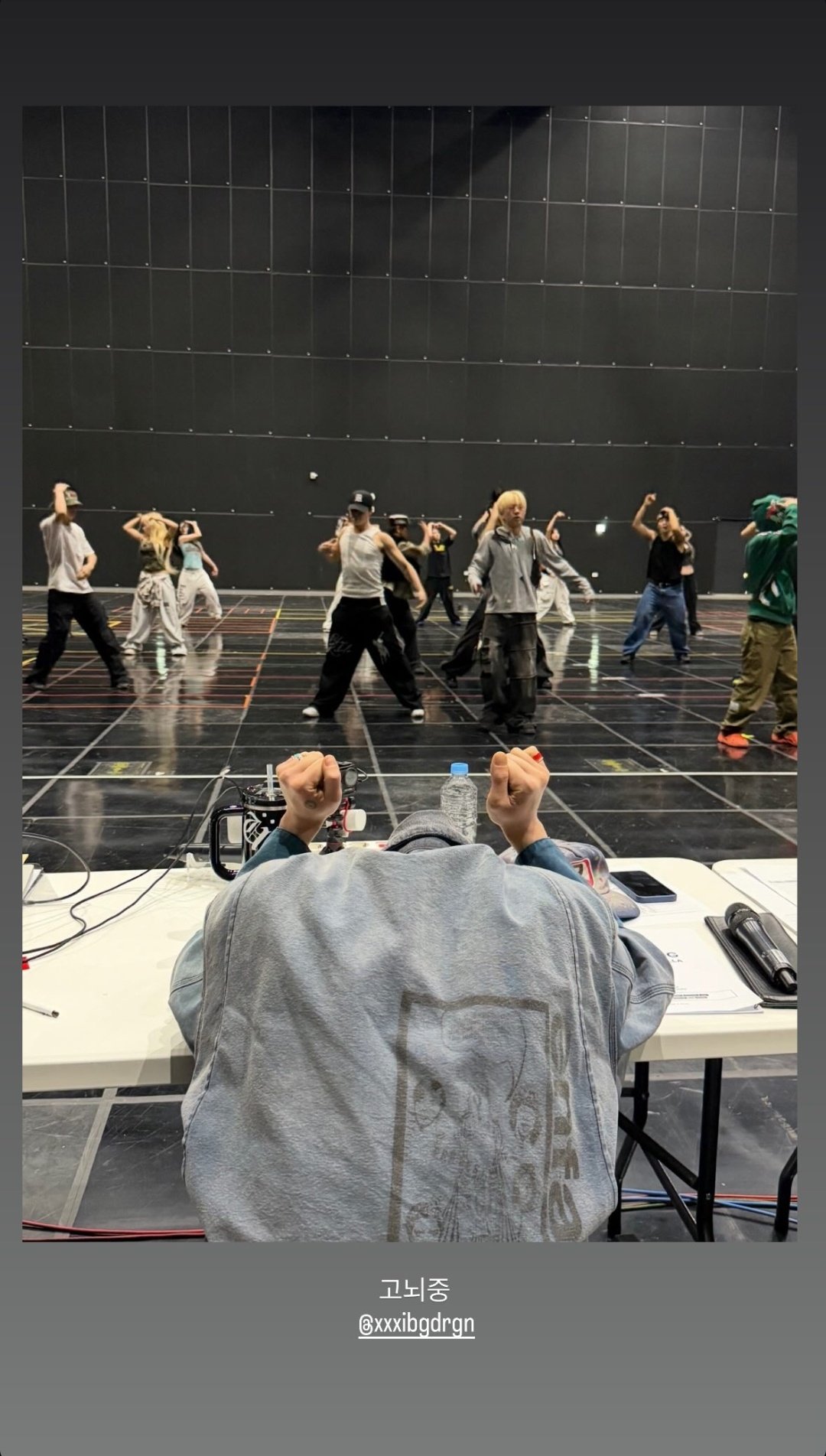 [잡담] 지디 연습실 사진 올라왔다ㅜㅠ | 인스티즈