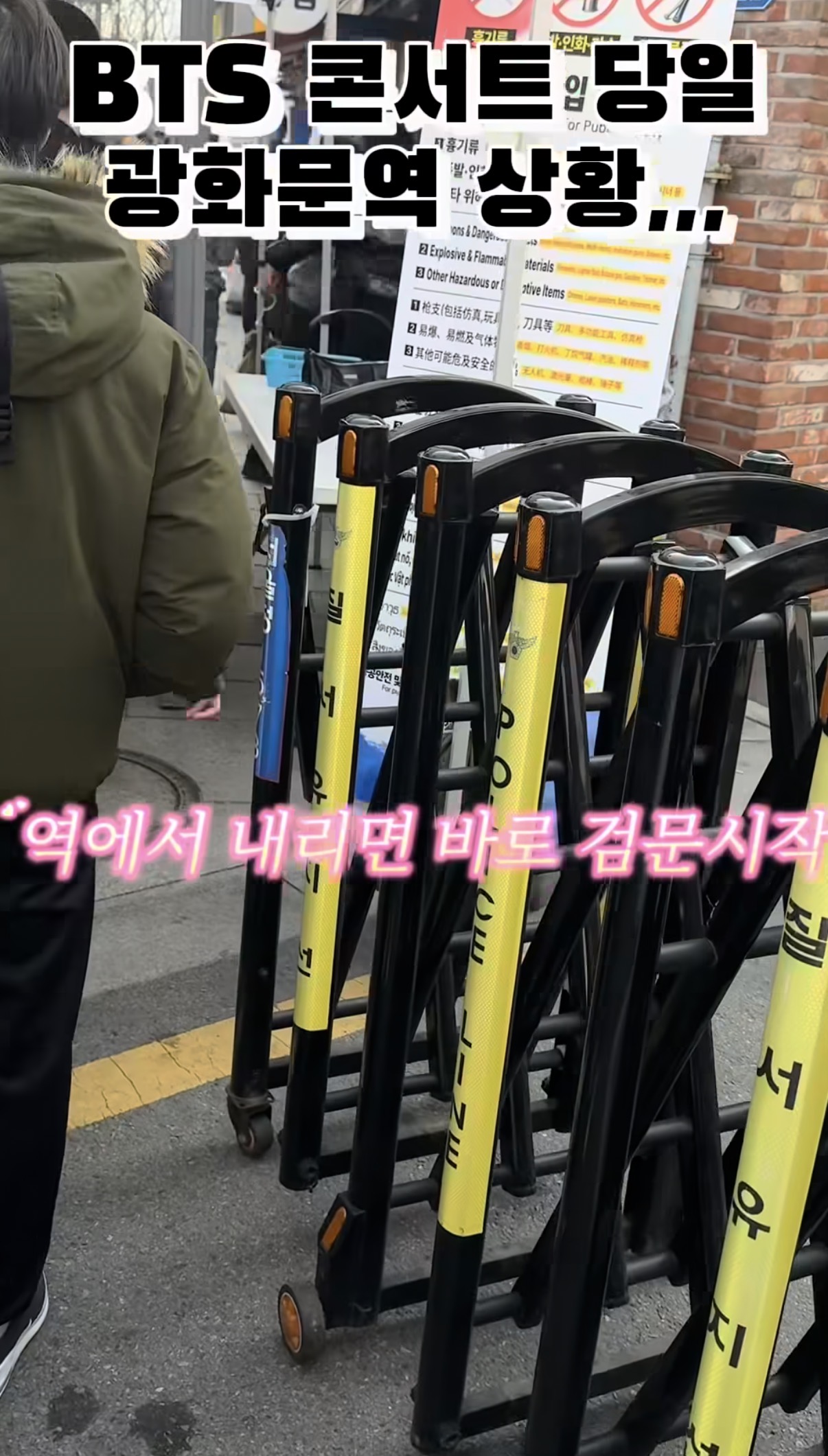 [잡담] 와 릴스 보는데 ㄹㅇ 오바네 | 인스티즈