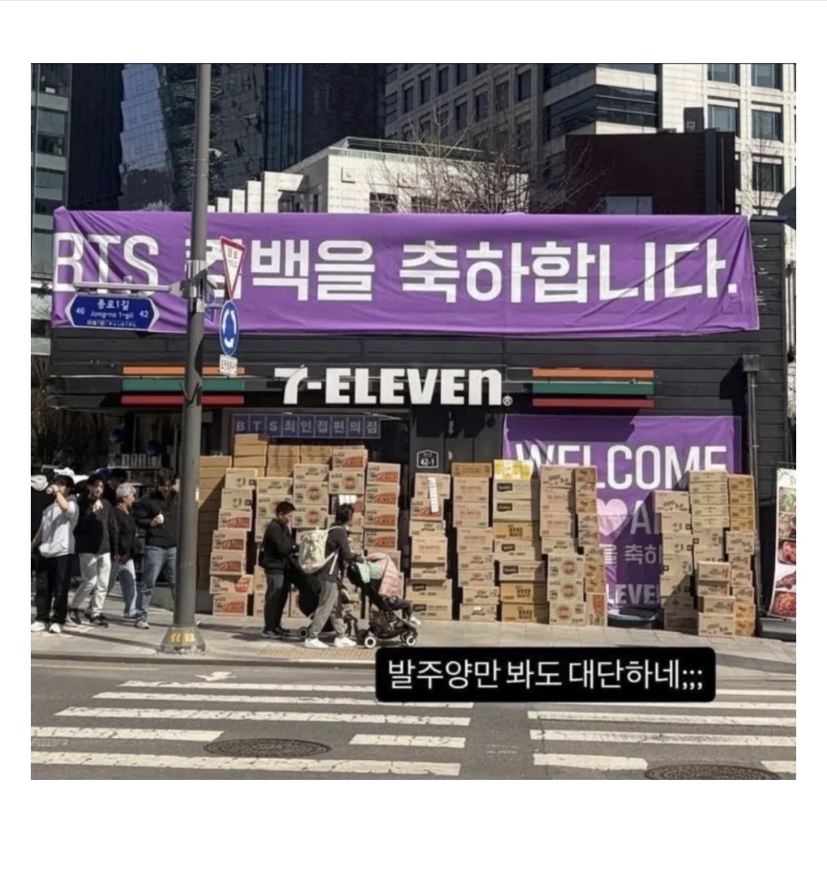 [잡담] 통제 심해서 자영업 걱정만 하면 이사진으로 다 패고 다녔잖아 | 인스티즈