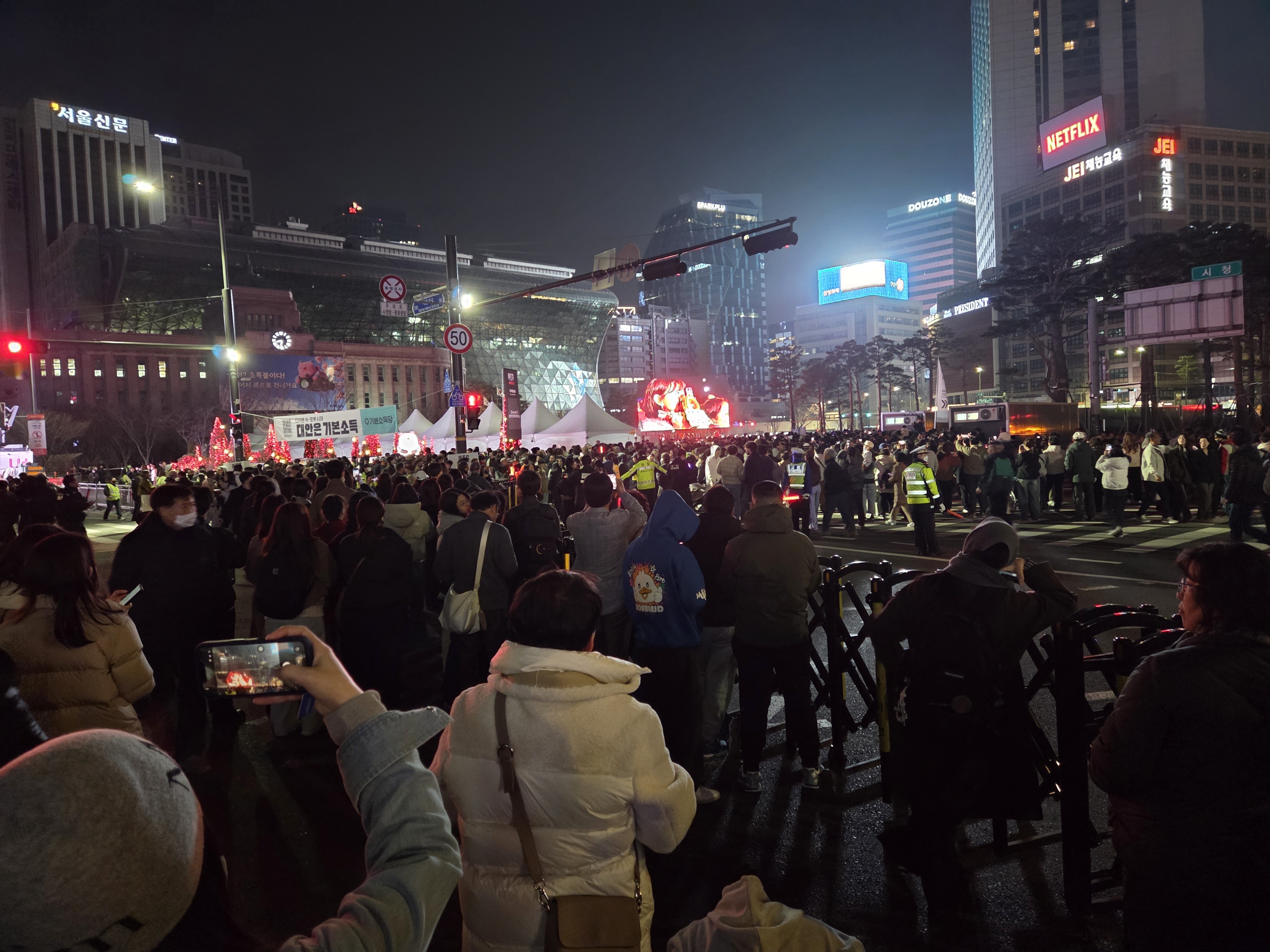 [잡담] 근데 시청쪽에도 사람 되게 많더라 | 인스티즈
