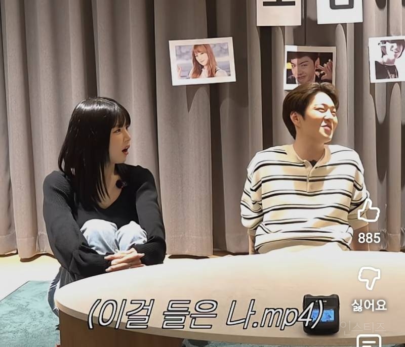 귀를 의심하게 만든 에이핑크 비스트 그룹명 후보.jpg | 인스티즈