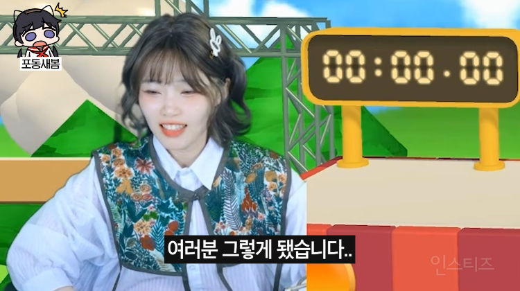 본인이 80kg가 된 모습을 생성해본 스트리머.jpg | 인스티즈