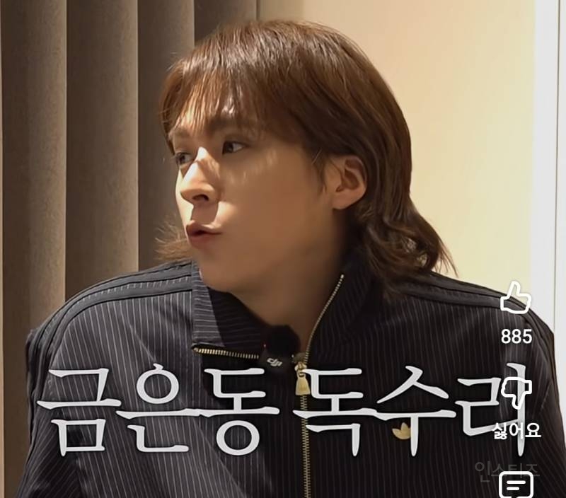 귀를 의심하게 만든 에이핑크 비스트 그룹명 후보.jpg | 인스티즈