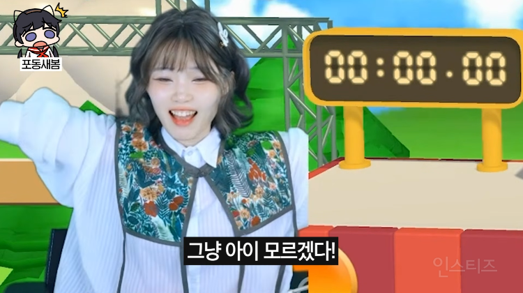 본인이 80kg가 된 모습을 생성해본 스트리머.jpg | 인스티즈