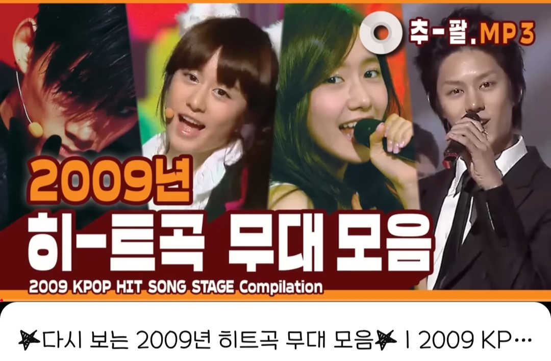 [잡담] 이거 들으면서 운동했는데 | 인스티즈