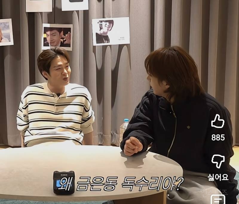 귀를 의심하게 만든 에이핑크 비스트 그룹명 후보.jpg | 인스티즈