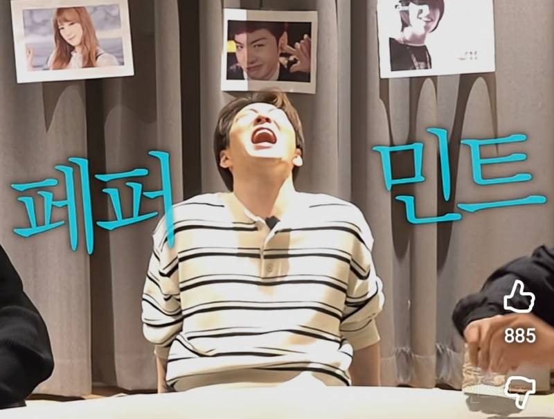 귀를 의심하게 만든 에이핑크 비스트 그룹명 후보.jpg | 인스티즈