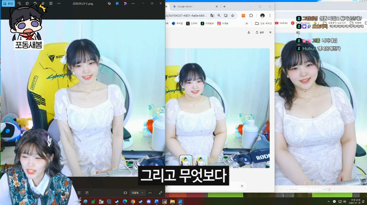 본인이 80kg가 된 모습을 생성해본 스트리머.jpg | 인스티즈