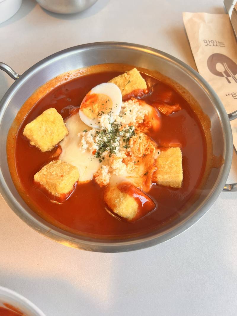 [잡담] 순두부 떡뽁이 | 인스티즈