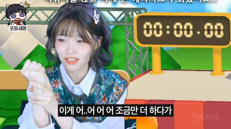 본인이 80kg가 된 모습을 생성해본 스트리머.jpg | 인스티즈