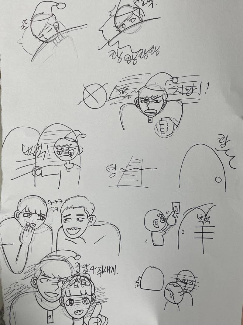 [잡담] 너희 스폰지밥 동인지 본 적 있음? | 인스티즈