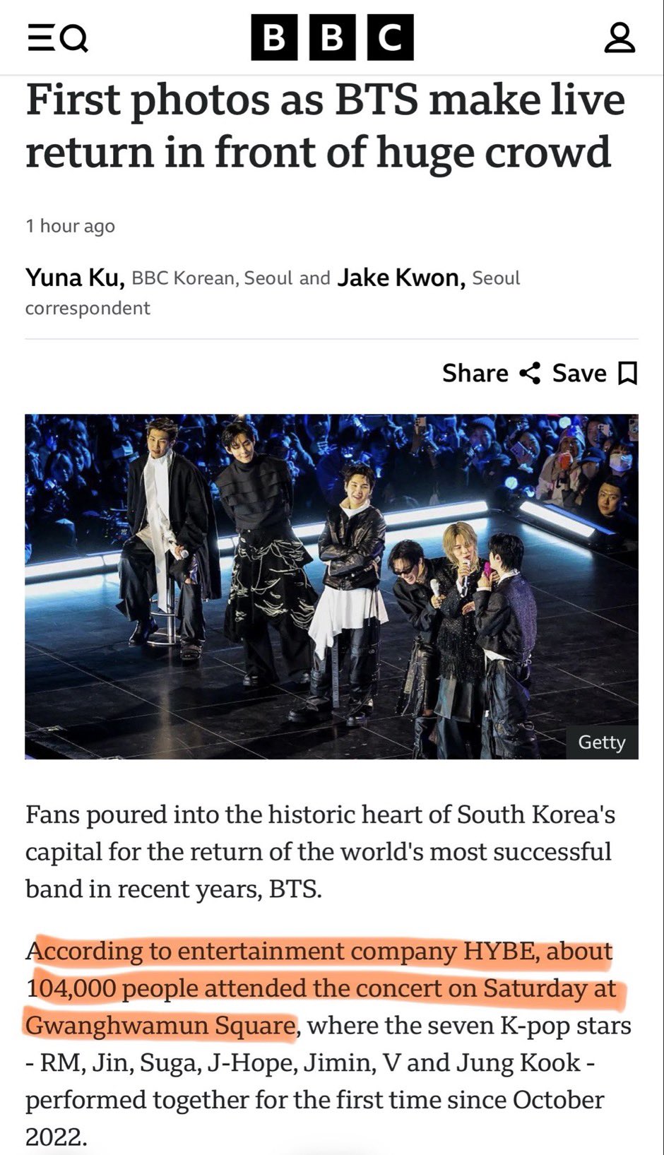 [정보/소식] 방탄소년단 광화문 공연 해외매체에는 관객수 10만4천으로 보도되는 중 | 인스티즈