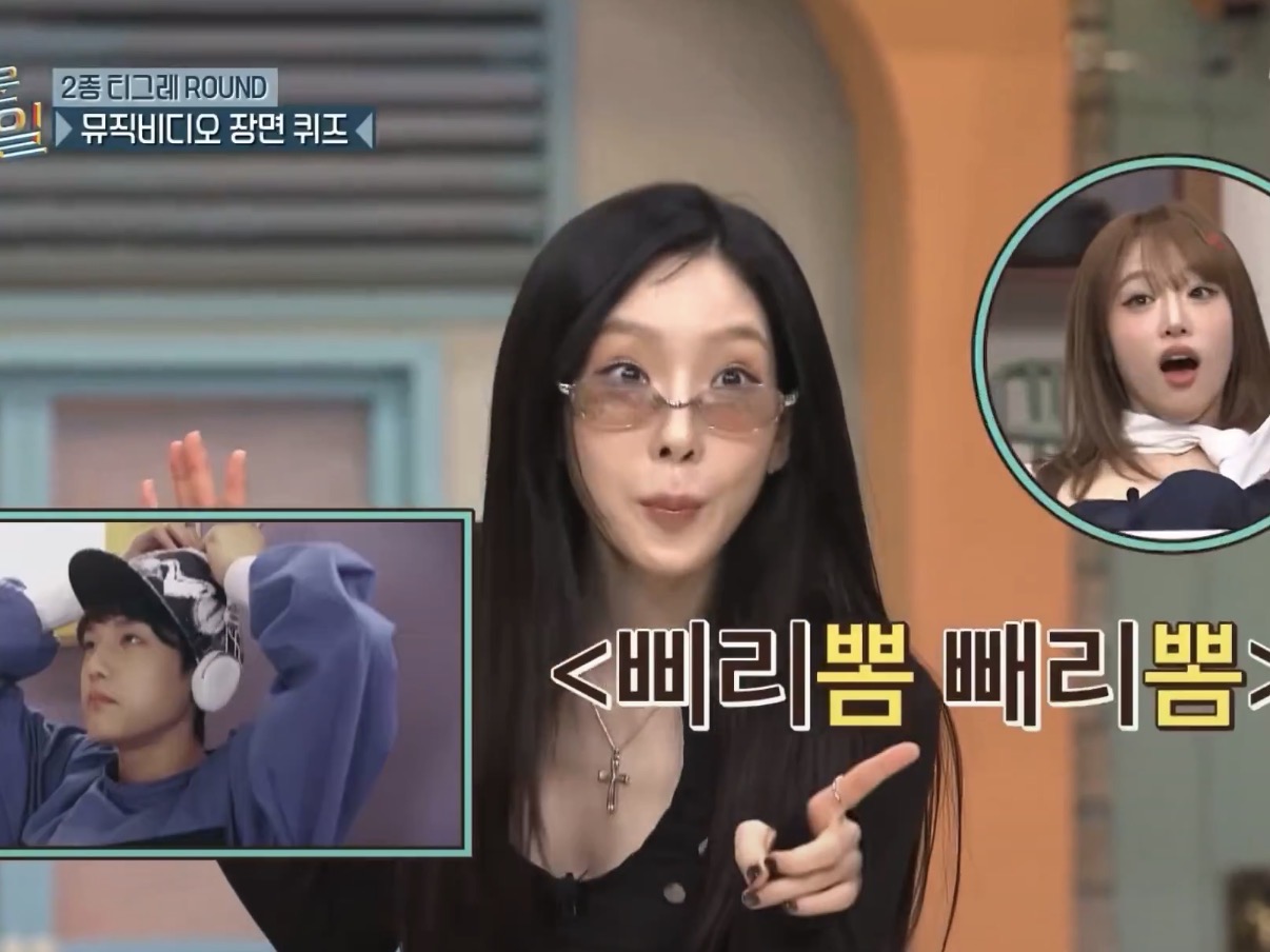 [잡담] 옛날에 삐리뽐빼리뽐 진짜 많이 들었었는데 | 인스티즈