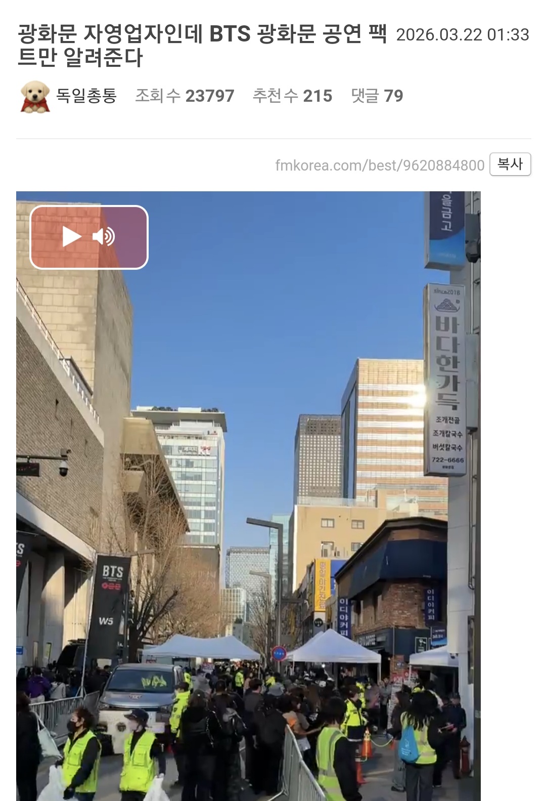 [잡담] 남초펌.. 억빠억까거르고 실제 현장에 있던 자영업자 피셜 | 인스티즈