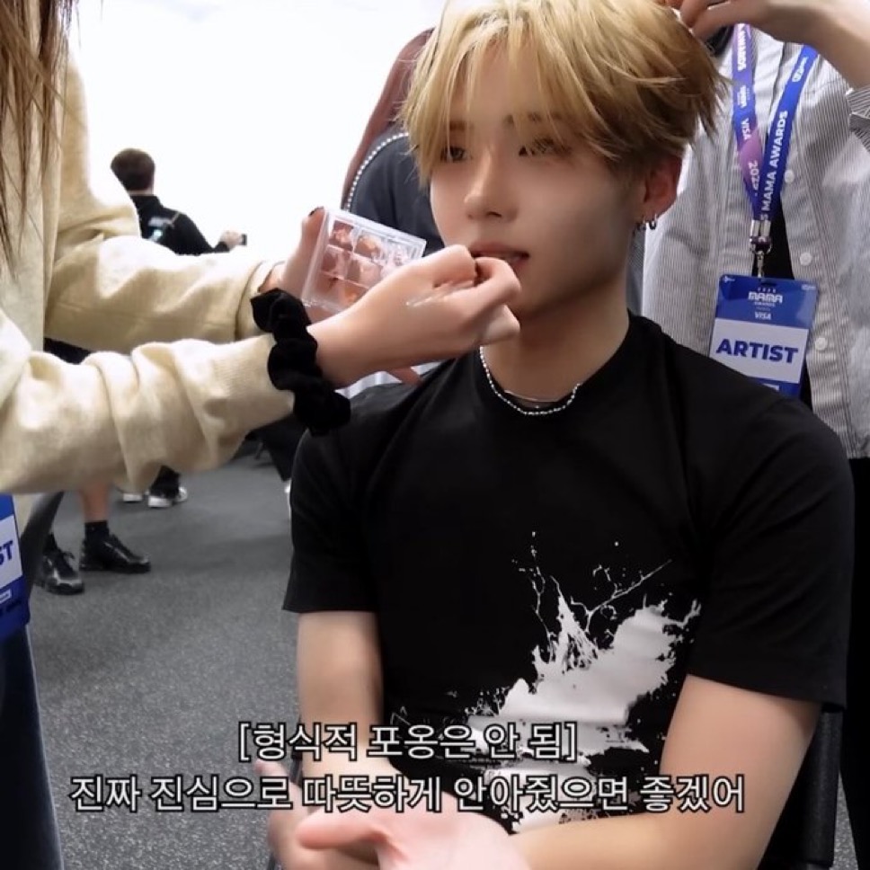 [잡담] 진심으로 따뜻한 포옹 주고 싶다 | 인스티즈