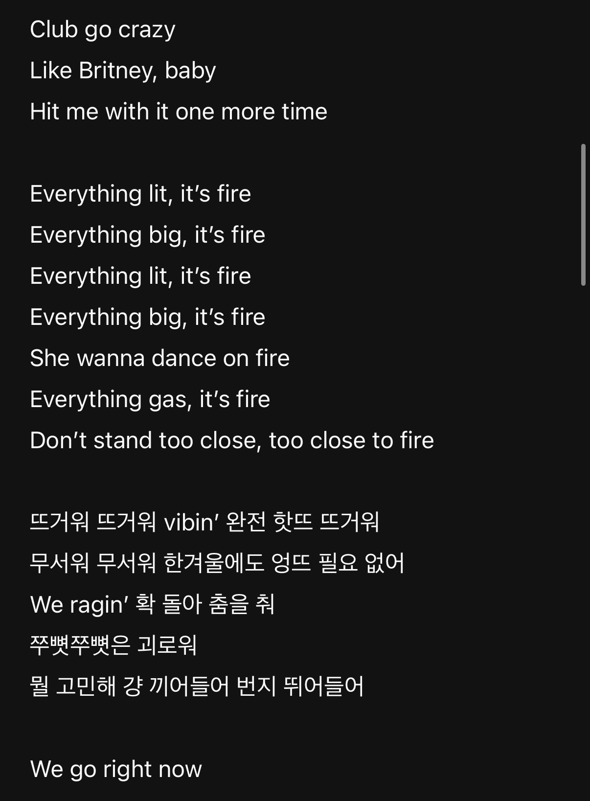 [마플] 걍 방탄 무대 어제 다 필요없고 이게 제일 문제야 | 인스티즈
