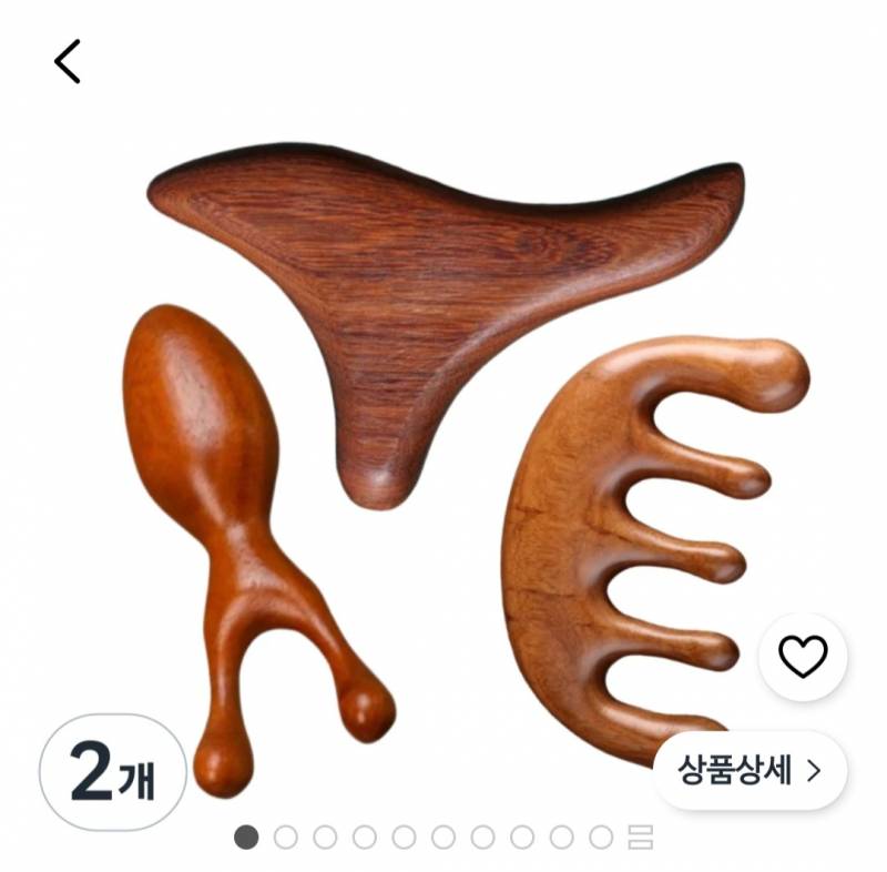 [잡담] 익들아 괄사 살 건데 둘 중 뭐 살까?? | 인스티즈