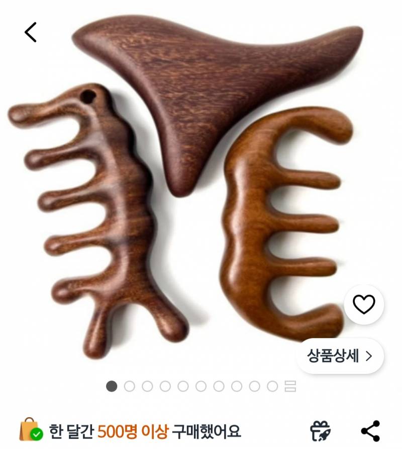 [잡담] 익들아 괄사 살 건데 둘 중 뭐 살까?? | 인스티즈