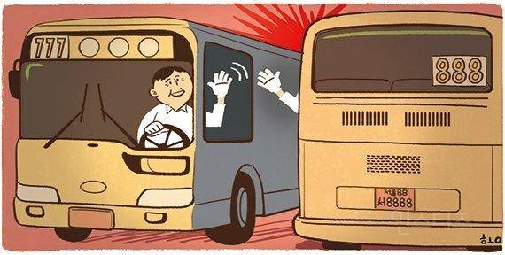 버스 기사님들의 소확행...jpg | 인스티즈