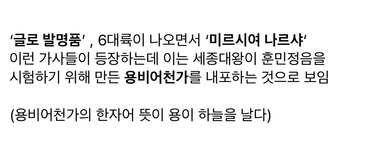 [잡담] 지디 책 엄청 많이 읽나 봐 | 인스티즈