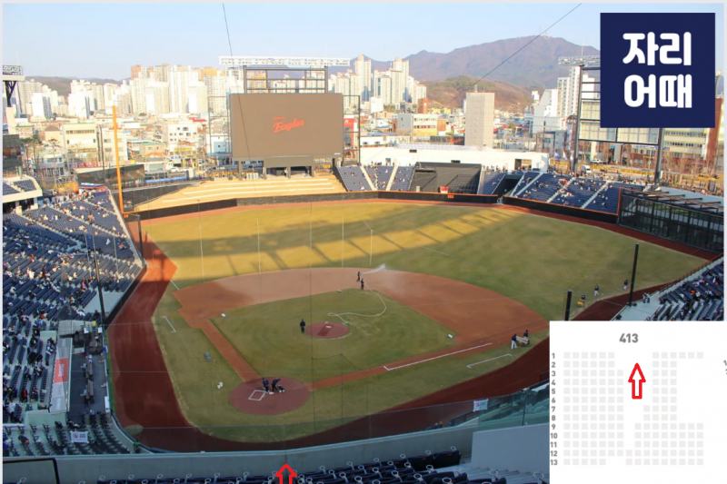 [잡담] 4층 여기 통로야? | 인스티즈