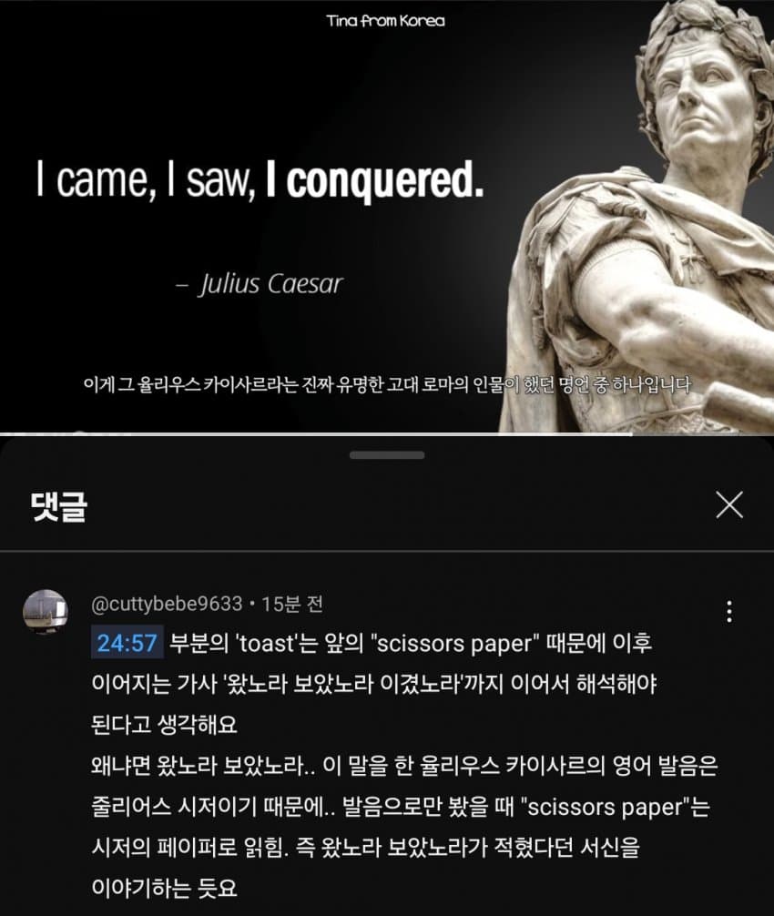 [잡담] 지디 책 엄청 많이 읽나 봐 | 인스티즈
