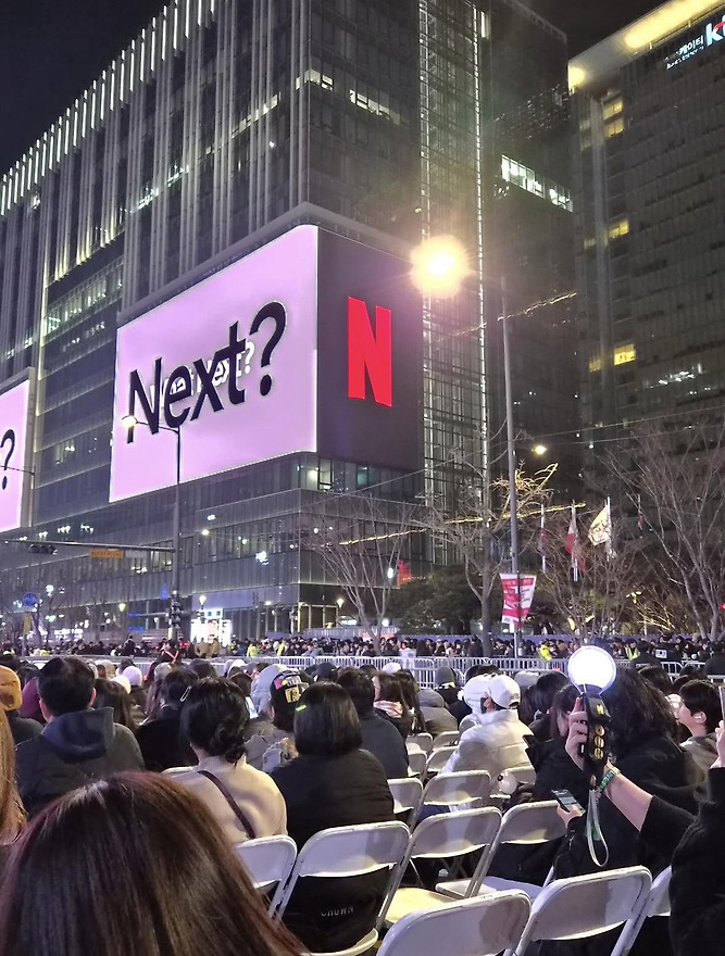 [잡담] BTS 방탄 광화문공연 좌석 22000석도 다 못채운듯 | 인스티즈