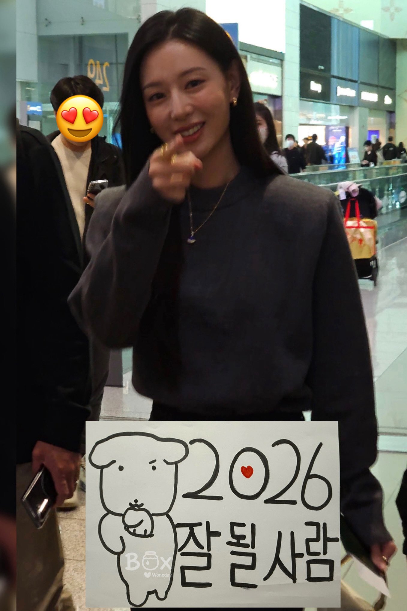 [잡담] 김지원) 오늘자 공항 김지원 폰카짤 | 인스티즈