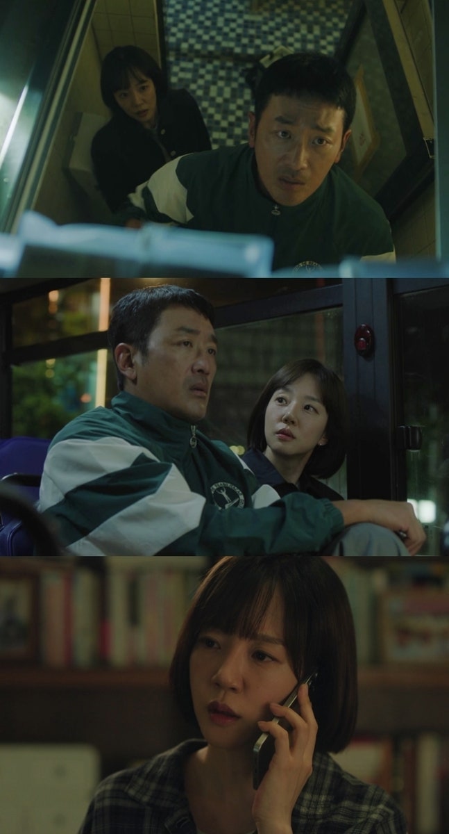 [정보/소식] 건물주) 임수정이 수상하다…본 적 없는 초조한 표정 포착(건물주) | 인스티즈