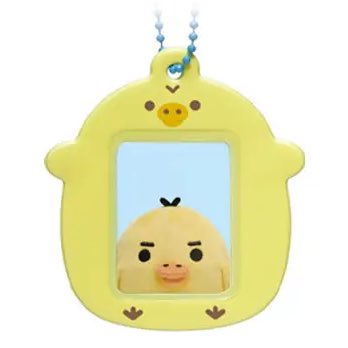 [잡담] 성찬 진짜 키이로이토리 | 인스티즈