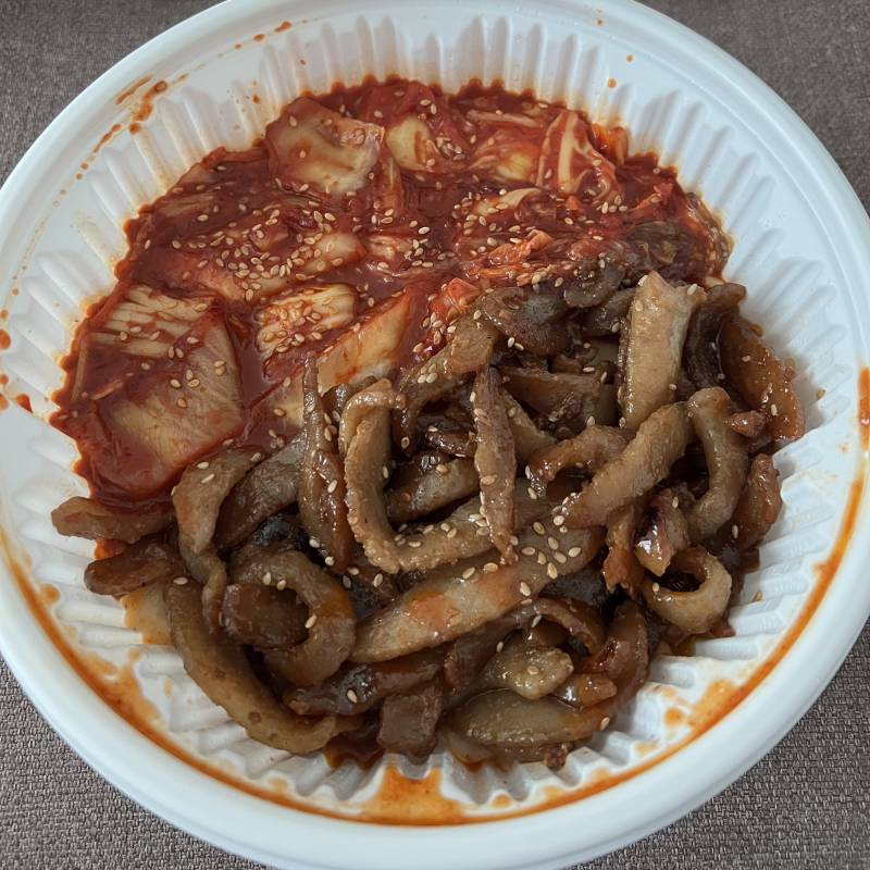 [잡담] 내 야푸 보고가 너무 맛있슨 | 인스티즈