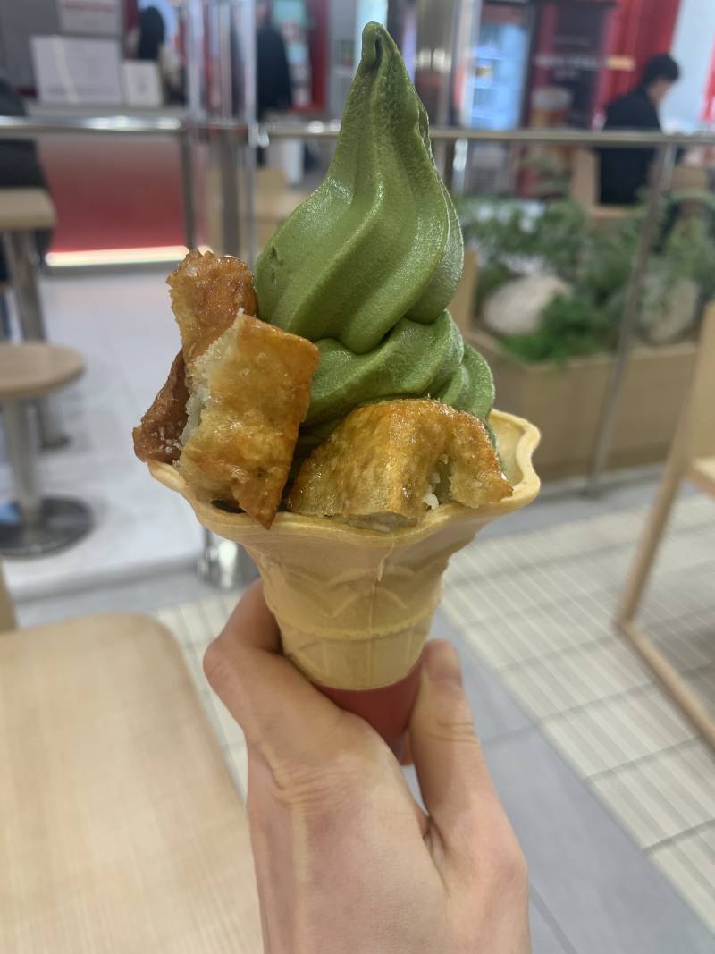 [잡담] 공차 우리집앞에만 파는 스페셜메뉴잇음ㅋㅋㅋ | 인스티즈