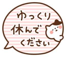 [잡담] 이 일본어 무슨 뜻이야!? | 인스티즈