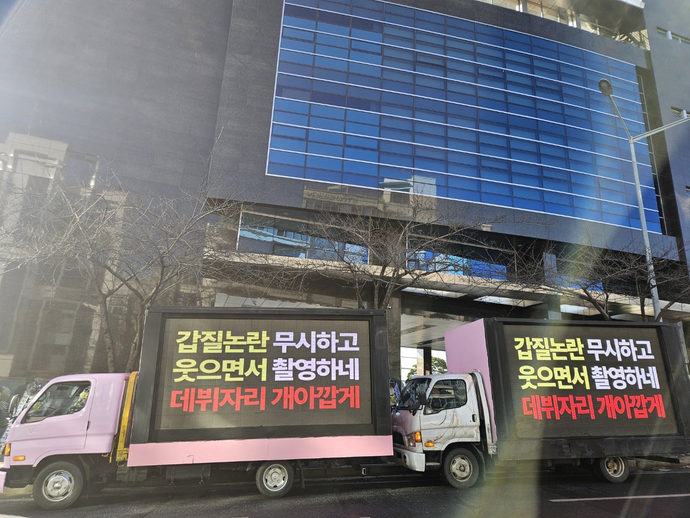 [정보/소식] 논란 이후 알디원 김건우한테만 일어나는 기괴한 우연들 | 인스티즈