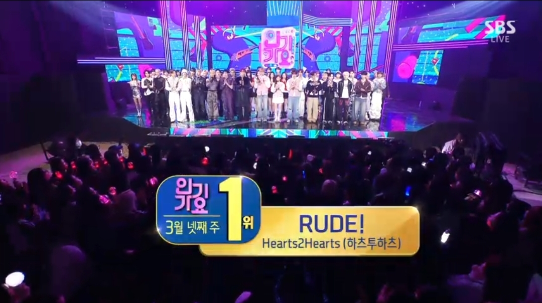 [잡담] 인기가요 3월 넷째주 1위 하츠투하츠 | 인스티즈