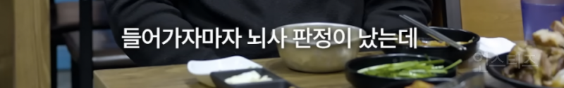한준호가 어머니뻘 어르신들 보면 유독 살가운 이유 .jpg | 인스티즈