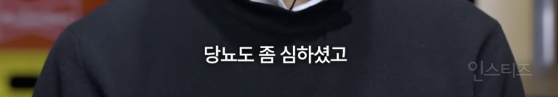 한준호가 어머니뻘 어르신들 보면 유독 살가운 이유 .jpg | 인스티즈