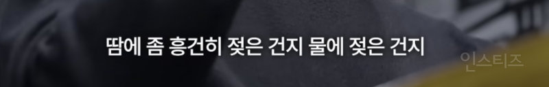 한준호가 어머니뻘 어르신들 보면 유독 살가운 이유 .jpg | 인스티즈