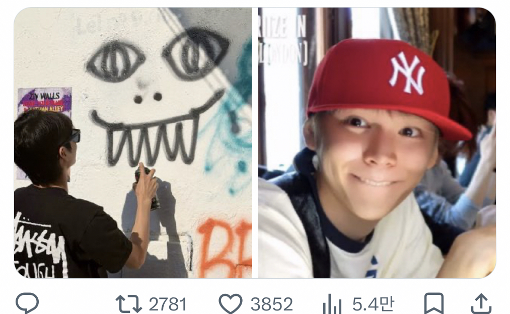 [잡담] ㅋㅋㅋㅋㅋㅋ 와 은석이 브라질에서 자기 얼굴그린거였네 | 인스티즈