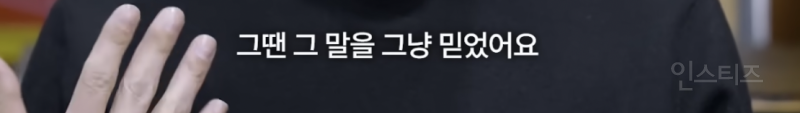 한준호가 어머니뻘 어르신들 보면 유독 살가운 이유 .jpg | 인스티즈