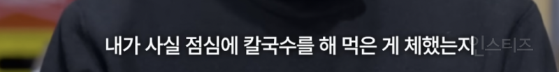 한준호가 어머니뻘 어르신들 보면 유독 살가운 이유 .jpg | 인스티즈