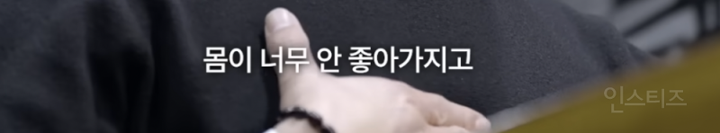 한준호가 어머니뻘 어르신들 보면 유독 살가운 이유 .jpg | 인스티즈