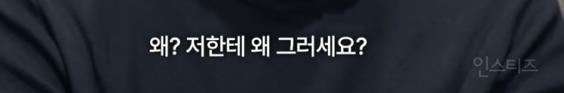 한준호가 어머니뻘 어르신들 보면 유독 살가운 이유 .jpg | 인스티즈