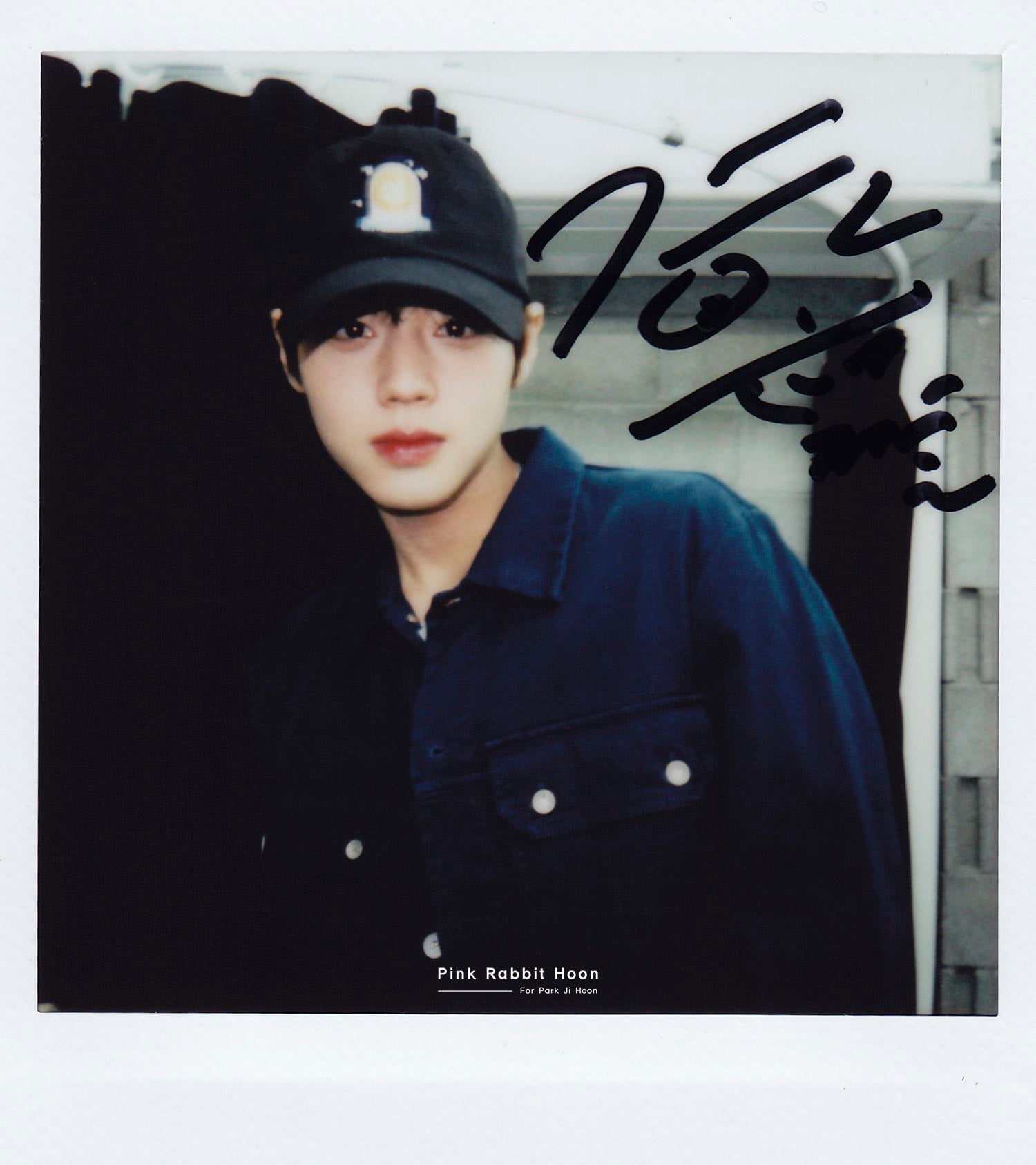 [잡담] 박지훈 개이쁜짤 공유한다; | 인스티즈