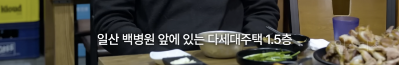 한준호가 어머니뻘 어르신들 보면 유독 살가운 이유 .jpg | 인스티즈