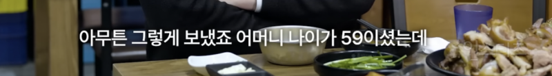 한준호가 어머니뻘 어르신들 보면 유독 살가운 이유 .jpg | 인스티즈