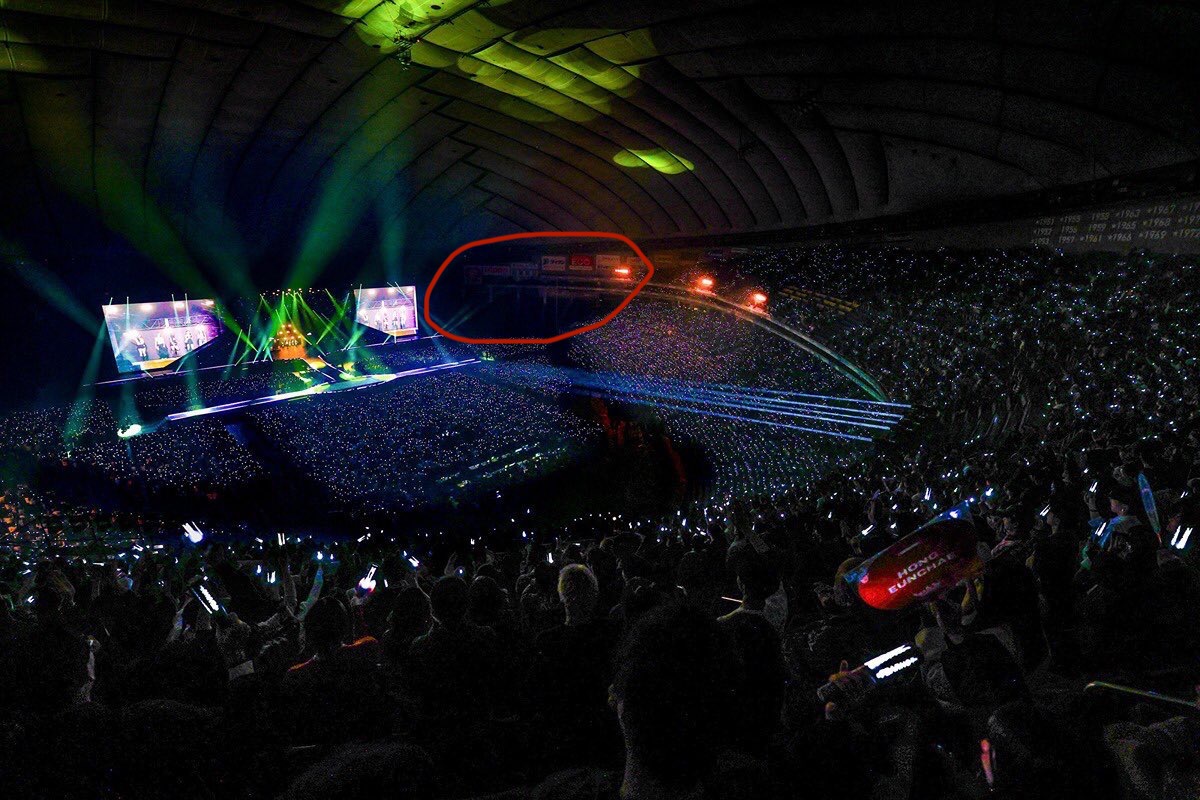 [마플] 르세라핌 도쿄돔 인기글 진짜 개악질이다 | 인스티즈