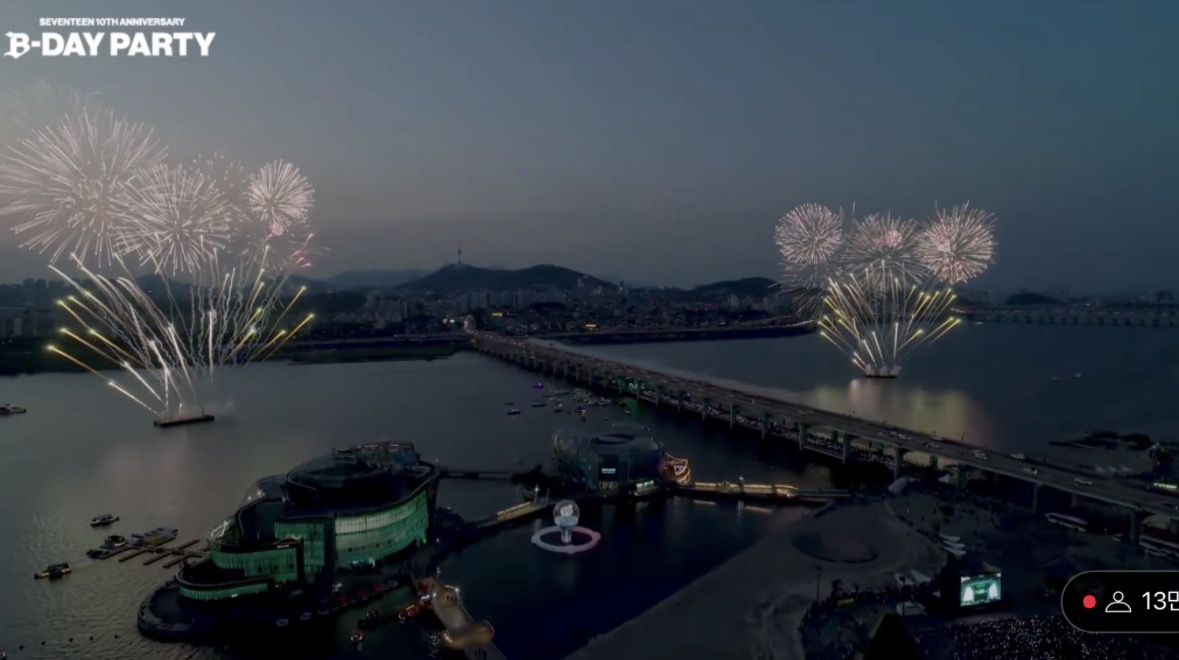 [잡담] 잠수교 무대 완젼 아름답다 | 인스티즈