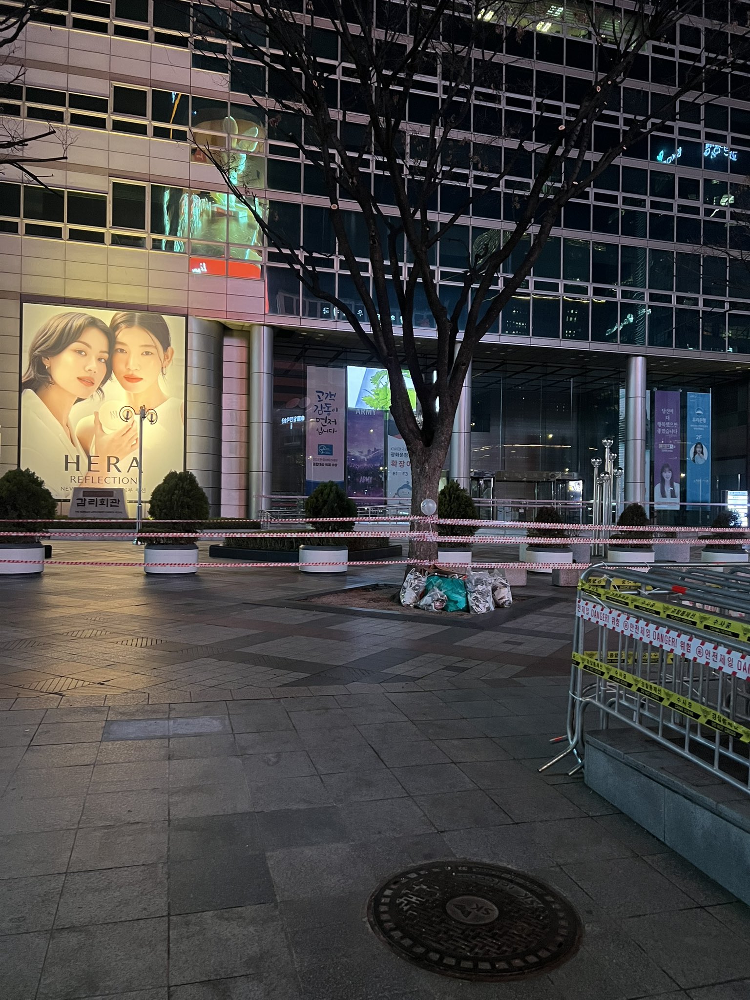 [정보/소식] 방탄팬들 오늘 공연끝나고 청소봉사 하고갔다함 | 인스티즈