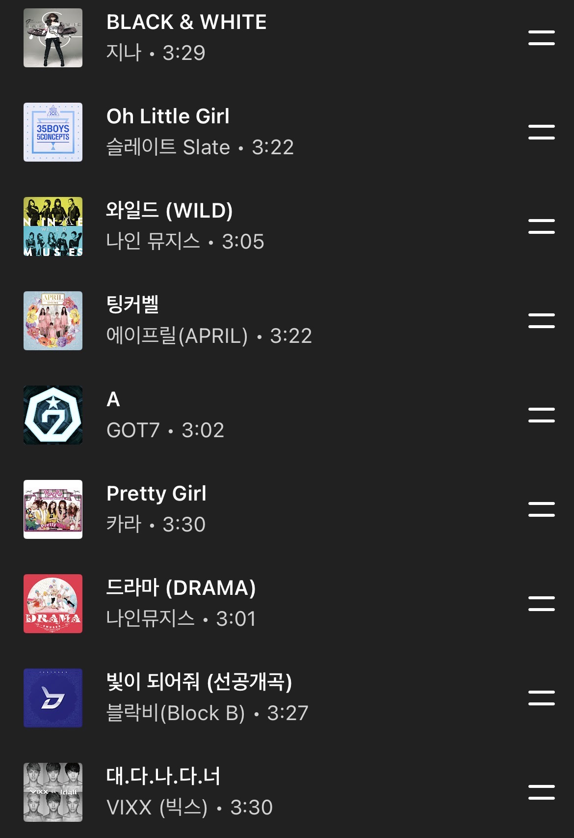 [잡담] 다들 여기서 모르는 노래들 뭐뭐 있어? | 인스티즈